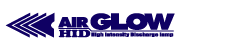 airglowロゴイメージ
